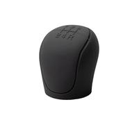 BroLuka Protection Universelle pour Pommeau de Vitesse 5 Rapports, Housse en TPU Silicone Améliorée Compatible avec Voitures à Boîte Manuelle et Automatique, Noir