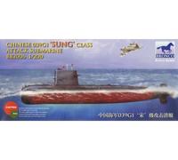 Chinese 039g Sung Class Attack Submarine - 1:200e - Bronco Models G