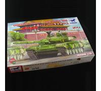 Chinese Pla Ztz99a1 Mbt - 1:35e - Bronco Models