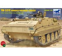 Bronco CB35082 - Kit Maquette 1/35 YW-531C Transporteur Blindé - Neuf
