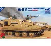 BRONCO CB35091 YW-701A ARMORED COMMAND & CONTROL VEHICLE GULF WAR