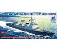 Bronco Nb5040 - 1/350 Chinois Marine Type 052D Destroyer (173) Changsha - Neuf