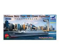 Bronco Nb5041 - 1/350 Chinois Bleu Marine Type 056 orvette -