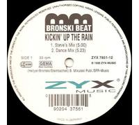 Bronski Beat - Kickin' Up the Rain [Vinyl Maxi-Single]