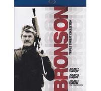 Bronson Triple Threat Collection (Blu-Ray): Death Wish 2 / Death Wish 3 / Death Wish: The Crackdown