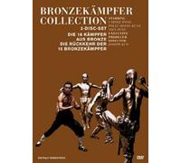 BRONZEKÄMPFER COLLECTION DVD NEW ACTION