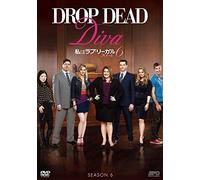 Brooke Elliott-Drop Dead Diva Season6 Box (3 DVD) [Edizione: Giappone] [Import]