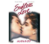 Brooke Shields-Endless Love [Edizione: Giappone] [Import]