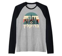 Brooklyn Hébreu New York Quartier Juif New York Skyline Manche Raglan