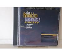 Brooklyn Tabernacle Choir - Only to Him [Import]