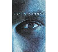 Brooks, Garth - Fresh Horses