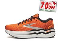 Brooks Ghost Max 2 Hommes Chaussures Course Performance Fitness Gym Sport Basket