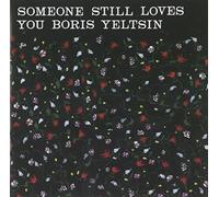 Broom by SOMEONE STILL LOVES YOU BORIS YELTSIN (2006-10-24)