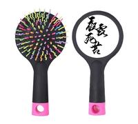 Brosse à cheveux démêlante style japonais Hello Salon Base coussin