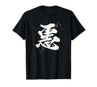 Brosse à Cheveux Kanji Lettre Unique Japonaise Motif Calligraphie T-Shirt