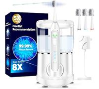 Brosse à dents électrique avec hydropulseur pour adultes, 5 vitesses de fil dentaire et 3 modes de brosse, réservoir de 500 ml, batterie de 30 jours, pour adultes et adolescents, gencives, appareils