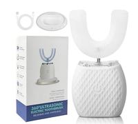 Brosse à Dents Ultrasonique Automatique, Brosse à Dents Électrique avec Nettoyage 360°, Design en U, 4 Modes, Brosse Blanchissante avec Minuteur, Pour Adultes, Nettoyage en Profondeur (Blanc)