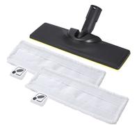 Brosse à Plancher - SODIAL - KARCHER SC Série SC2 SC3 SC4 SC5 - Noir - Accessoire Nettoyeur à Vapeur