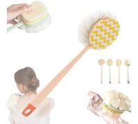 Brosse à récurer 2 en 1 pour le bain et le dos - Manche extra long, poils doux, boule de douche exfoliante, brosse de bain antidérapante à long manche avec poils rigides et doux, humide ou sec (Rose-A