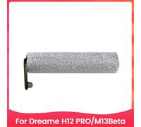 Brosse à rouleau pour autolaveuse H12 Pro M13beta