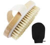 Brosse à sec pour le corps et Gant Exfoliant Corps Set, Brosse exfoliante physique, Brosse masseuse pour le drainage lymphatique, brosse de bain à poils naturels