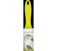 Brosse adhesive 50 feuilles Casacolor tous tissus