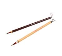Brosse De Calligraphie Chinoise, Poils De Loup Faits À La Main Pour Peinture Sumi, Aquarelle Kanji