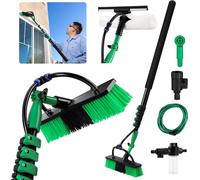 Brosse de lavage Aopunly Balai à manche télescopique avec prise d'eau, longueur 3,6 m, pour le nettoyage des dalles de terrasse, des surfaces vitrées et des fenêtres, etc.