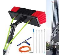 Brosse de Nettoyage 5 m-12 m, Perche de Nettoyage de vitres, télescopique 2 en 1, alimentée par Eau, Accessoire de raclette, Nettoyeur Professionnel Extensible pour vérandas, gouttières (Bro