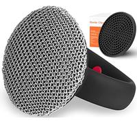 Brosse de nettoyage en fonte avec poignée, brosse à récurer en maille fine soudée + plateau - Petit anneau chaîne maillon casserole brosse métallique pour nettoyer la poêle à repasser en laine d'acier