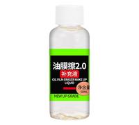 Brosse de nettoyage film pour vitres de voiture, nettoyant films verre, pare-brise voiture, 150 ml