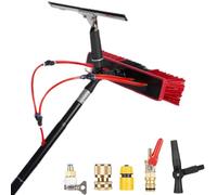 Brosse de Nettoyage pour Fenêtres, Brosse Télescopique pour Panneaux Solaires 35/55 Cm avec Raclette Rotative À Alimentation en Eau, Perche Noire Légère Extensible 35cm Brush Head 12m
