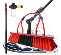 Brosse de nettoyage télescopique avec distributeur de savon - Hydrocleaner à eau pour panneaux solaires, fenêtres, toits, camions et voitures - Nettoyant efficace