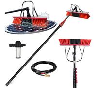 Brosse de Nettoyage Télescopique en Fibre de Carbone 3.6-20 m - Raccord d’Eau & Distributeur de Savon - pour Panneaux Solaires, Vitres, Façades, Toiture - Léger et Résistant (18.3M,35cm Brosse)