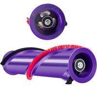 Brosse de remplacement Dyson pour modèles V10 : brosse rotative silencieuse et efficace pour un nettoyage optimal