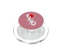 Brosse de Soleil Tokyo Japon Style Sakura Cerisier Fleur PopSockets PopGrip pour MagSafe
