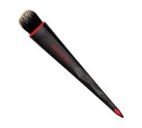Brosse Fondation