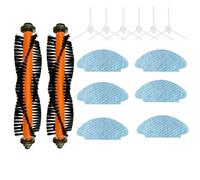 Brosse Latérale Principale, Chiffons Et Serpillières For Aspirateur Medion MD 19601 : Accessoires Et Pièces De Rechange.(SET J(14PCS))