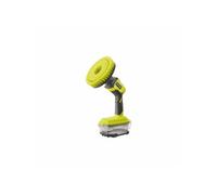 RYOBI - Brosse motorisée 18V ONE+ - diam. 150 mm - 210 tr/min - protection batterie IPX7 - Livrée avec 1 brosse moyenne - R18CPS-0