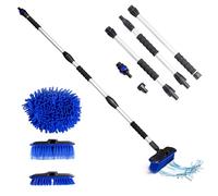 Brosse nettoyante extensible 1,42 m, nettoyeur de fenêtres, murs et voitures, bâton de nettoyage de vitres, balai avec eau et savon, nettoyeur à eau à pression