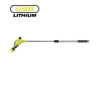 RYOBI - Brosse motorisée télescopique 4V - 275-400 TR/Min - Perche 0,8 m à 1,2 m - tête rotative 90° à 180° - Protection Batterie IPX7 - Livrée avec 1 Brosse diam. 89 mm et 1 Brosse diam. 64 mm