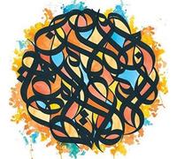 Brother Ali – All the Beauty in This Whole Life – CD