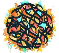 Brother Ali - All The Beauty In This Whole Life (Translucent 3 Color Splatter Coloured) (2 LP)