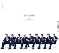 Brother Beat (Version B) [Import]