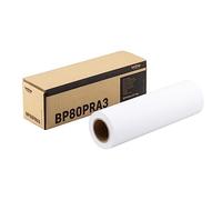 Brother bp80pra3 - papier - 1 rouleau(x) - rouleau a3 (29,7 cm x 37,5