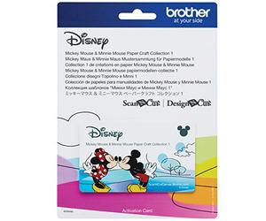 Brother CADSNP01 ScanNCut Carte d'activation
