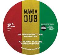 Brother Dan - Inna Mount Zion [Import]