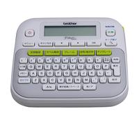 Brother PT-D210 étiqueteuse professionnelle