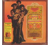 Brother Sun Sister Moon - Way Down Deep