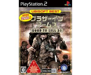 Brothers in Arms: Road to Hill 30 (Ubisoft Best)[Import Japonais]
